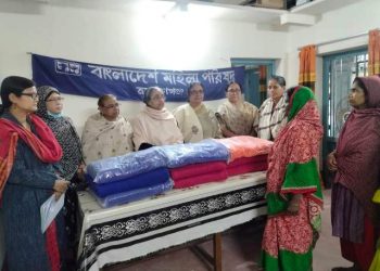 না’গঞ্জে বাংলাদেশ মহিলা পরিষদের কম্বল বিতরণ