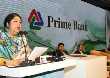 তরুণরাই দেশ ও সমাজের প্রাণশক্তি-স্পিকার শিরিন