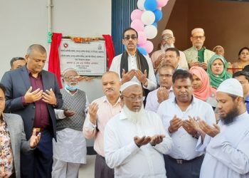 তারেক রহমান নির্বাচন বন্ধ করতে চায়- শামীম ওসমান