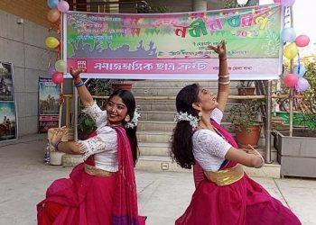 নারায়ণগঞ্জে সমাজতান্ত্রিক ছাত্র ফ্রন্ট’র নবীন বরণ অনুষ্ঠিত