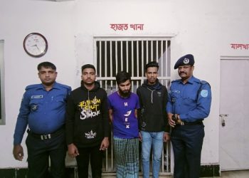 সোনারগাঁয়ে নারী শ্রমিককে দলবেঁধে ধর্ষণের অভিযোগে গ্রেপ্তার ৩