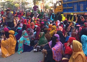 ৯ দফা দাবিতে নীট গার্ডেন শ্রমিকদের বিক্ষোভ