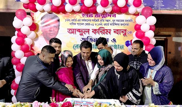 জন্মদিনে জনগনের ভালবাসায় সিক্ত হলেন প্যানেল মেয়র বাবু