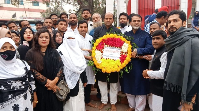 শহীদদের প্রতি আইন নারায়ণগঞ্জ কলেজের শ্রদ্ধা