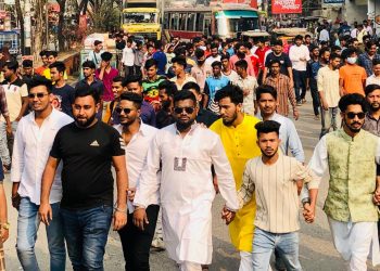 শাহজালাল সাউদ’র ছাত্রলীগের কর্মীসভায় বিশাল মিছিল