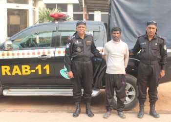 সিদ্ধিরগঞ্জে গাজা ও ইয়াবা সহ গ্রেপ্তার ১