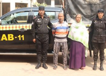 সোনারগায়ে হত্যা মামলার যাবজ্জীবন সাজা প্রাপ্ত ২ আসামী গ্রেপ্তার