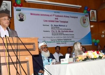 পদযাত্রায় এই সরকারকে বিদায় দেয়া যাবে না-তথ্যমন্ত্রী