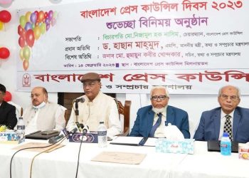 ভবিষ্যতে প্রেস কাউন্সিল আরো শক্তিশালী হবে -তথ্যমন্ত্রী