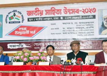 অপশক্তির বিরুদ্ধে আমাদের ঐক্যবদ্ধ থাকা দরকার-তথ্যমন্ত্রী