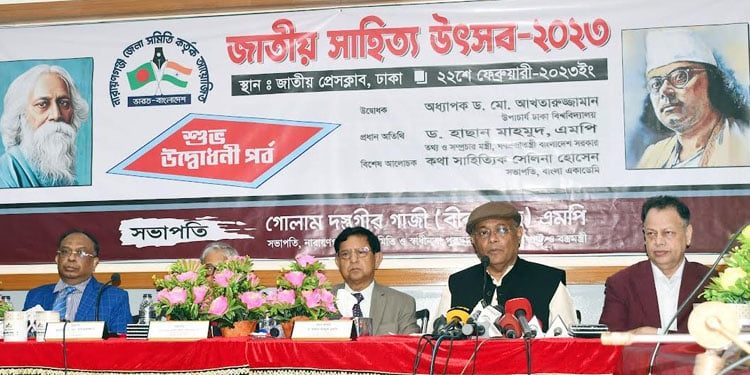 অপশক্তির বিরুদ্ধে আমাদের ঐক্যবদ্ধ থাকা দরকার-তথ্যমন্ত্রী