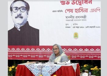 অমর একুশে বই মেলার উদ্বোধন করলেন প্রধানমন্ত্রী