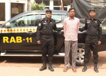 রুপগঞ্জে শিশু ধর্ষণ ও হত্যা মামলা মৃত্যুদন্ড প্রাপ্ত আসামী গ্রেপ্তার