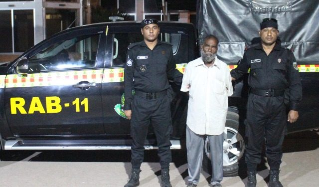 ফতুল্লায় মাদক মামলার সাজাপ্রাপ্ত আসামী গ্রপ্তোর