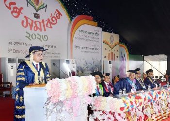 দুর্নীতির বিরুদ্ধে সকলকে সচেতন থাকতে হবে-রাষ্ট্রপতি