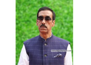 শুভ জন্মদিন শামীম ওসমান