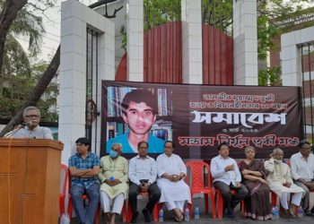 ত্বকী হত্যার আন্দোলন দেশের জন্য বিশাল অনুপ্রেরণা- আনু মুহাম্মদ