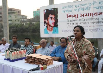 ত্বকী হত্যার বিচার নারায়ণগঞ্জের মানুষ একদিন করবে-মেয়র আইভী