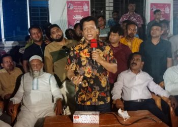 বঙ্গবন্ধুর জন্মবার্ষিকী উদযাপন সফল করতে রূপগঞ্জে আওয়ামীলীগের প্রস্তুতিমূলক সভা