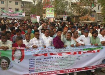 দেশে লুটপাট করতে সুষ্ঠু ভোটের ব্যবস্থা করছে না-এড. ফজলুল রহমান