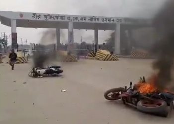 বন্দরে জমি ও বাজার দখল নিয়ে গুলিবিদ্ধের ঘটনায় মামলা, গ্রেপ্তার ৬