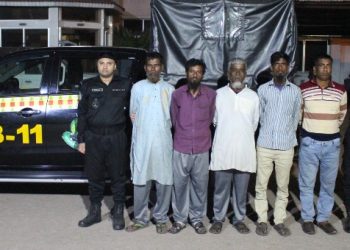 আড়াইহাজারে গাজা সহ গ্রেপ্তার ৫