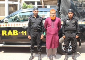 রুপগঞ্জে মানব পাচার মামলায় নবী গ্রেপ্তার