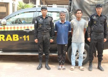 রূপগঞ্জে রাকিব হত্যা মামলার ২ পলাতক আসামী গ্রেপ্তার