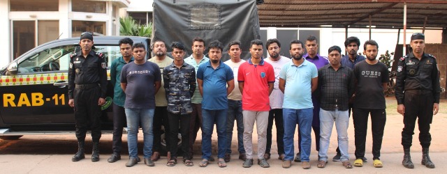 ফতুল্লায় পাসপোর্ট দালাল চক্রের ১৪ জন সক্রিয় সদস্য গ্রেপ্তার