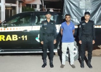 আড়াইহাজারে তরুণীকে ধর্ষন মামলার আসামী গ্রেপ্তার