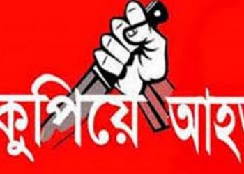 রূপগঞ্জে ইউপি সদস্যসহ ৫ জনকে কুপিয়ে আহত