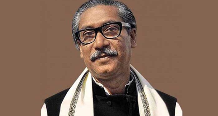 আগামীকাল বঙ্গবন্ধুর ১০৩ তম জন্মবার্ষিকী