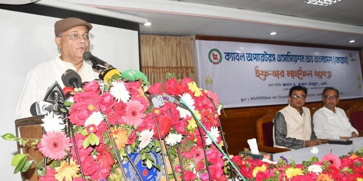 সেট টপ বক্সগুলো যেন সবার সামর্থ অনুযায়ী কেনার সুযোগ থাকে-তথ্যমন্ত্রী