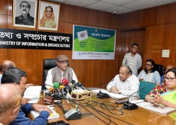 শিশুর নামে অসত্য লিখে স্বাধীনতাকে কটাক্ষ করা কি অপরাধ নয় প্রশ্ন তথ্যমন্ত্রীর