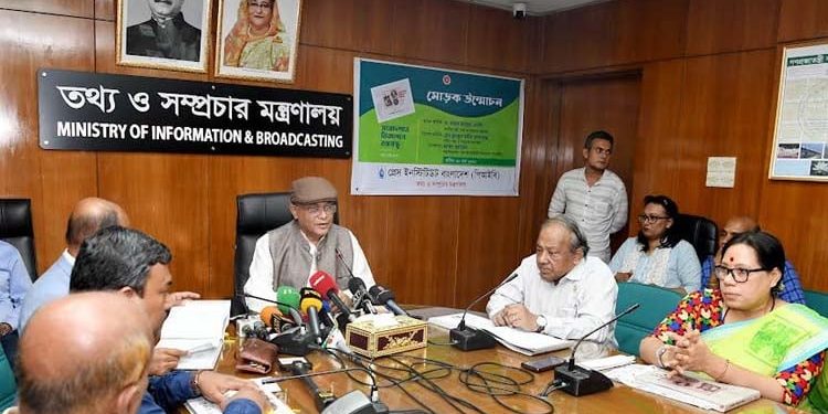 শিশুর নামে অসত্য লিখে স্বাধীনতাকে কটাক্ষ করা কি অপরাধ নয় প্রশ্ন তথ্যমন্ত্রীর