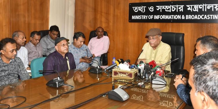 দেশে সাম্প্রদায়িক রাজনীতি করে তো বিএনপি -তথ্যমন্ত্রী