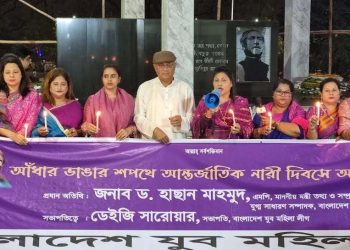 বিএনপি জামাতের বিরুদ্ধে আমাদের প্রতিরোধ গড়ে তুলতে হবে-তথ্যমন্ত্রী