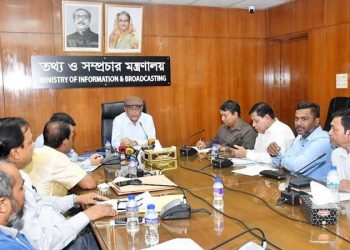 মার্কিন মানবাধিকার প্রতিবেদন একপেশে-তথ্যমন্ত্রী