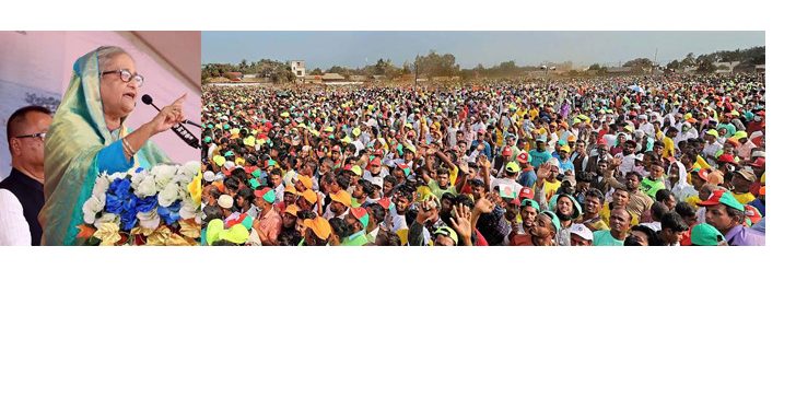 আপনারা নৌকা মার্কায় ভোট দিন -প্রধানমন্ত্রী