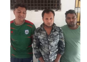 সোনারগাঁয়ে তিতুমীর কলেজের শিক্ষার্থীদের উপর হামলা, গ্রেপ্তার ৩ জনের জামিন