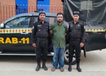 বন্দরে ৯৫০০ পিছ ইয়াবা সহ গ্রেপ্তার ১