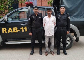 চাষাঢ়ায় ধর্ষণ মামলার পলাতক আসামী গ্রেপ্তার