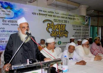 ইফতার রত মারা গেলেন খেলাফত মজলিসের আমীর
