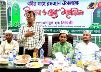 সামাজে ও রাজনীতিতে ফটো সাংবাদিকরা গুরুত্বপূর্ন ভুমিকা পালন করেন : চন্দন শীল