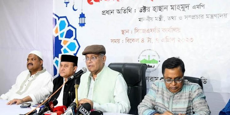 বঙ্গবাজারের অগ্নিকান্ড নিয়ে বিএনপির বক্তব্য দায়িত্বজ্ঞানহীন -তথ্যমন্ত্রী