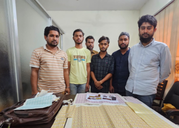 ফতুল্লায় জাল স্ট্যাম্প ও জাল সিল সহ গ্রেপ্তার ৫