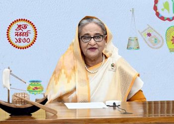 নববর্ষের শুভেচ্ছায় সুখী ও স্মার্ট বাংলাদেশ গড়ার কামনা প্রধানমন্ত্রীর