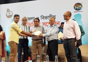 আবারো দীপ্ত টিভির দেশ সেরা রিপোর্টার হলেন গৌতম সাহা