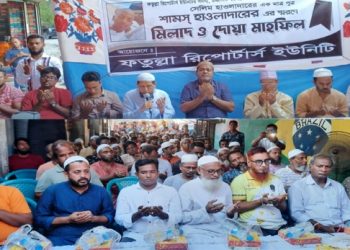 সাংবাদিক সেলিম হাওলাদারের ছেলের আত্মার মাগফেরাত কামনায় দোয়া