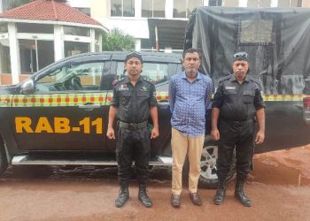 ফতু্ল্লায় হত্যা মামলার যাবজ্জীবন সাজাপ্রাপ্ত আসামী গ্রেপ্তার